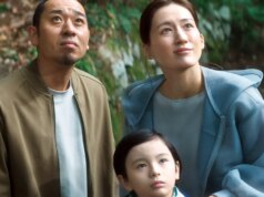 “Sheep in the Box”: Neon Meluncurkan Trailer Pertama untuk Drama Keluarga AI Hirokazu Koreeda
| beritakitanih "Sheep in the Box": Neon Meluncurkan Trailer Pertama untuk Drama Keluarga AI Hirokazu Koreeda
| beritakitanih