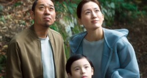 “Sheep in the Box”: Neon Meluncurkan Trailer Pertama untuk Drama Keluarga AI Hirokazu Koreeda
| beritakitanih "Sheep in the Box": Neon Meluncurkan Trailer Pertama untuk Drama Keluarga AI Hirokazu Koreeda
| beritakitanih