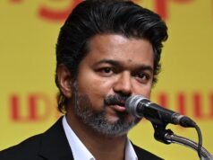 TN CM Vijay mengumumkan Paket Khusus Kuruvai untuk budidaya padi dengan biaya ₹134,83 crore
| beritakitanih TN CM Vijay mengumumkan Paket Khusus Kuruvai untuk budidaya padi dengan biaya ₹134,83 crore
| beritakitanih