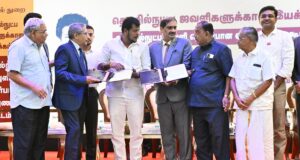 Tamil Nadu menargetkan investasi senilai ₹1.000 crore di bidang tekstil teknis pada tahun 2030
| beritakitanih Tamil Nadu menargetkan investasi senilai ₹1.000 crore di bidang tekstil teknis pada tahun 2030
| beritakitanih