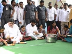 Telangana meluncurkan skema sarapan; millet idlis, ragi jawa dan susu untuk siswa pra-sekolah dasar hingga standar 12 di lembaga pemerintah
| beritakitanih Telangana meluncurkan skema sarapan; millet idlis, ragi jawa dan susu untuk siswa pra-sekolah dasar hingga standar 12 di lembaga pemerintah
| beritakitanih
