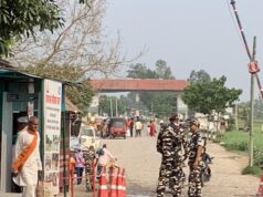 Tidak ada tempat bagi pihak ketiga dalam masalah perbatasan: MEA sebagai tanggapan terhadap PM Nepal yang menjadi tuan rumah bagi ketua partai yang berkuasa di negara tersebut
| beritakitanih Tidak ada tempat bagi pihak ketiga dalam masalah perbatasan: MEA sebagai tanggapan terhadap PM Nepal yang menjadi tuan rumah bagi ketua partai yang berkuasa di negara tersebut
| beritakitanih
