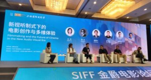 Tiongkok Incar Dominasi Standar Teknologi Sinema Global seiring dengan Semakin Meningkatnya Layar LED
| beritakitanih Tiongkok Incar Dominasi Standar Teknologi Sinema Global seiring dengan Semakin Meningkatnya Layar LED
| beritakitanih