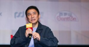 Tony Leung Merenungkan ‘Silent Friend’, Wong Kar-wai dan Mengapa Filmnya Harus Ditonton di Bioskop di Shanghai Masterclass
| beritakitanih Tony Leung Merenungkan 'Silent Friend', Wong Kar-wai dan Mengapa Filmnya Harus Ditonton di Bioskop di Shanghai Masterclass
| beritakitanih