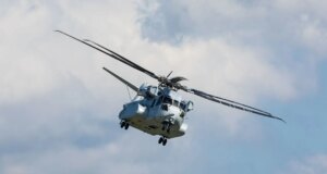 Top 7: Sementara helikopter berjuang untuk terbang cepat, ketujuh helikopter ini mengalahkan rintangan
| beritakitanih Top 7: Sementara helikopter berjuang untuk terbang cepat, ketujuh helikopter ini mengalahkan rintangan
| beritakitanih