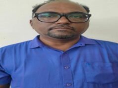 Ucapan menghina Menteri Dalam Negeri di media sosial, disampaikan warga Karkala
| beritakitanih Ucapan menghina Menteri Dalam Negeri di media sosial, disampaikan warga Karkala
| beritakitanih