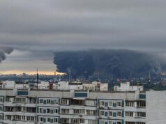 Ukraina menyerang kilang minyak Moskow, mengganggu penerbangan komersial dalam serangan pesawat tak berawak besar-besaran
| beritakitanih Ukraina menyerang kilang minyak Moskow, mengganggu penerbangan komersial dalam serangan pesawat tak berawak besar-besaran
| beritakitanih