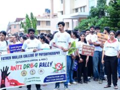 Wakil Komisioner Mangaluru menekankan pada partisipasi masyarakat untuk memerangi penyalahgunaan narkoba
| beritakitanih Wakil Komisioner Mangaluru menekankan pada partisipasi masyarakat untuk memerangi penyalahgunaan narkoba
| beritakitanih