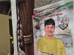 Warga Palestina berduka atas calon ayah yang ditembak oleh pasukan Israel pada hari kelahiran putranya
| beritakitanih Warga Palestina berduka atas calon ayah yang ditembak oleh pasukan Israel pada hari kelahiran putranya
| beritakitanih