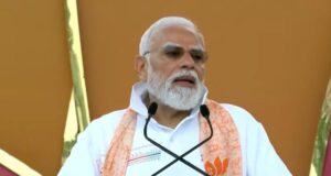 Yoga telah menjadi perayaan komunitas terbesar di dunia, kata PM Modi
| beritakitanih Yoga telah menjadi perayaan komunitas terbesar di dunia, kata PM Modi
| beritakitanih
