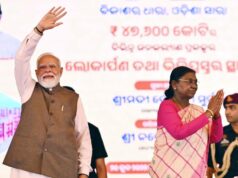 ₹47.000 crore mendorong Odisha karena PM Modi menandakan penjangkauan suku yang kuat
| beritakitanih ₹47.000 crore mendorong Odisha karena PM Modi menandakan penjangkauan suku yang kuat
| beritakitanih