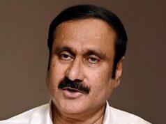 Anbumani, PMK MLA bertemu Menteri WRD N. Anand
| beritakitanih Anbumani, PMK MLA bertemu Menteri WRD N. Anand
| beritakitanih