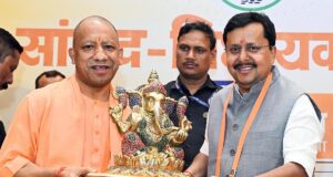 BJP akan mencatatkan kemenangan yang menentukan di UP, kata ketua partai Nitin Nabin
| beritakitanih BJP akan mencatatkan kemenangan yang menentukan di UP, kata ketua partai Nitin Nabin
| beritakitanih