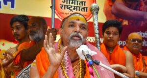 Bendahara dilindungi dalam ‘pencurian’ sumbangan kuil Ram: Swami Avimukteshwaranand
| beritakitanih Bendahara dilindungi dalam 'pencurian' sumbangan kuil Ram: Swami Avimukteshwaranand
| beritakitanih