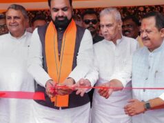 Bihar CM Samrat Choudhary meresmikan proyek senilai ₹1.047 crore
| beritakitanih Bihar CM Samrat Choudhary meresmikan proyek senilai ₹1.047 crore
| beritakitanih
