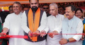 Bihar CM Samrat Choudhary meresmikan proyek senilai ₹1.047 crore
| beritakitanih Bihar CM Samrat Choudhary meresmikan proyek senilai ₹1.047 crore
| beritakitanih