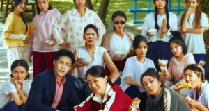 Box Office China: ‘Kung Fu Soccer’ Mencetak Pembukaan Besar-besaran $73,6 Juta
| beritakitanih Box Office China: 'Kung Fu Soccer' Mencetak Pembukaan Besar-besaran $73,6 Juta
| beritakitanih