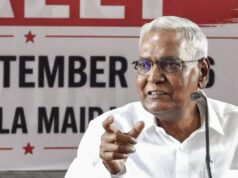 CPI mempertanyakan diamnya PM Modi atas kasus Ram Temple
| beritakitanih CPI mempertanyakan diamnya PM Modi atas kasus Ram Temple
| beritakitanih