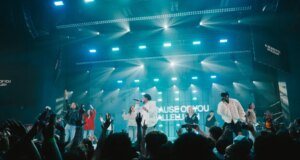 Elevation Rhythm Menghasilkan Lagu Kristen Hot Pertama No. 1 Dengan ‘Washed’
| beritakitanih Elevation Rhythm Menghasilkan Lagu Kristen Hot Pertama No. 1 Dengan 'Washed'
| beritakitanih