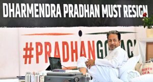 Hari ke-16 protes CJP: Sonam Wangchuk kehilangan enam kg saat puasa memasuki hari kedelapan
| beritakitanih Hari ke-16 protes CJP: Sonam Wangchuk kehilangan enam kg saat puasa memasuki hari kedelapan
| beritakitanih
