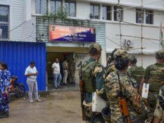 Kasus Pemerkosaan-Pembunuhan Baruipur: Polisi Benggala Barat mengintensifkan penyelidikan; memeriksa gubuk sebagai kemungkinan TKP
| beritakitanih Kasus Pemerkosaan-Pembunuhan Baruipur: Polisi Benggala Barat mengintensifkan penyelidikan; memeriksa gubuk sebagai kemungkinan TKP
| beritakitanih