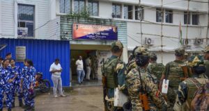 Kasus Pemerkosaan-Pembunuhan Baruipur: Polisi Benggala Barat mengintensifkan penyelidikan; memeriksa gubuk sebagai kemungkinan TKP
| beritakitanih Kasus Pemerkosaan-Pembunuhan Baruipur: Polisi Benggala Barat mengintensifkan penyelidikan; memeriksa gubuk sebagai kemungkinan TKP
| beritakitanih