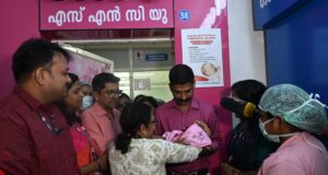Kiyan, bayi baru lahir yang ditemukan terlantar di Kerala, kini dirawat oleh pemerintah
| beritakitanih Kiyan, bayi baru lahir yang ditemukan terlantar di Kerala, kini dirawat oleh pemerintah
| beritakitanih