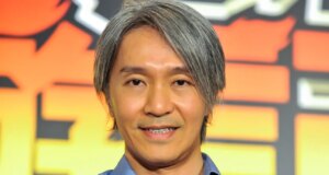 ‘Kung Fu Soccer’ karya Stephen Chow Dimulai dengan Debut Dua Hari senilai $74 Juta di Box Office Tiongkok
| beritakitanih 'Kung Fu Soccer' karya Stephen Chow Dimulai dengan Debut Dua Hari senilai $74 Juta di Box Office Tiongkok
| beritakitanih