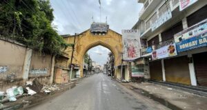 Lengkungan bersejarah Hyderabad dari era Qutb Shahi dan Asaf Jahi bersiap untuk direstorasi
| beritakitanih Lengkungan bersejarah Hyderabad dari era Qutb Shahi dan Asaf Jahi bersiap untuk direstorasi
| beritakitanih