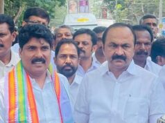 Longsornya Wayanad: CM Satheesan mengadakan pertemuan darurat; Menteri Pertanian menyebutnya bencana buatan manusia
| beritakitanih Longsornya Wayanad: CM Satheesan mengadakan pertemuan darurat; Menteri Pertanian menyebutnya bencana buatan manusia
| beritakitanih