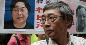 Mantan penjual buku Hong Kong Lam Wing-kee, yang ditahan oleh Tiongkok pada tahun 2015, meninggal di Taiwan pada usia 70 tahun
| beritakitanih Mantan penjual buku Hong Kong Lam Wing-kee, yang ditahan oleh Tiongkok pada tahun 2015, meninggal di Taiwan pada usia 70 tahun
| beritakitanih