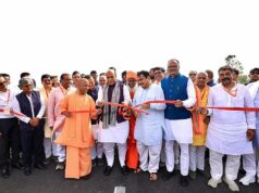 Menteri Persatuan Rajnath, Gadkari meresmikan Jalan Tol Lucknow-Kanpur
| beritakitanih Menteri Persatuan Rajnath, Gadkari meresmikan Jalan Tol Lucknow-Kanpur
| beritakitanih