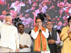 Naidu, Pawan, Chouhan meluncurkan skema VB-G Ram G di distrik Tirupati
| beritakitanih Naidu, Pawan, Chouhan meluncurkan skema VB-G Ram G di distrik Tirupati
| beritakitanih