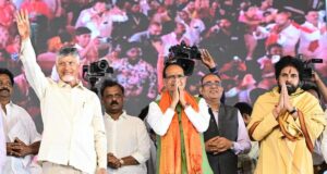 Naidu, Pawan, Chouhan meluncurkan skema VB-G Ram G di distrik Tirupati
| beritakitanih Naidu, Pawan, Chouhan meluncurkan skema VB-G Ram G di distrik Tirupati
| beritakitanih