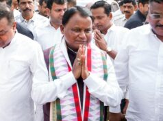 Odisha akan menghabiskan ₹5,467 crore untuk pendidikan gratis dari KG ke PG selama lima tahun ke depan
| beritakitanih Odisha akan menghabiskan ₹5,467 crore untuk pendidikan gratis dari KG ke PG selama lima tahun ke depan
| beritakitanih