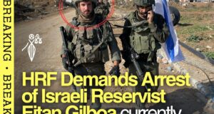 Organisasi hak asasi manusia mengajukan pengaduan ‘kejahatan perang’ ke India terhadap tentara Israel yang terlihat di sepanjang ‘jejak hummus’
| beritakitanih Organisasi hak asasi manusia mengajukan pengaduan 'kejahatan perang' ke India terhadap tentara Israel yang terlihat di sepanjang 'jejak hummus'
| beritakitanih
