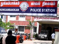Pekerja pengantaran makanan ditipu; satu ditangkap di Nungambakkam di Chennai
| beritakitanih Pekerja pengantaran makanan ditipu; satu ditangkap di Nungambakkam di Chennai
| beritakitanih