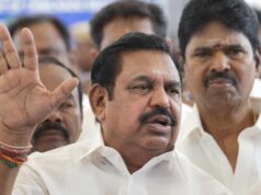 Pemberontak AIADMK menyatakan keengganannya menerima posisi baru di partai tersebut
| beritakitanih Pemberontak AIADMK menyatakan keengganannya menerima posisi baru di partai tersebut
| beritakitanih