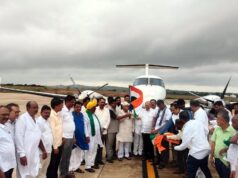 Penyemaian awan dimulai di Karnataka sebagai pelaksanaan enam dana MLA di distrik Haveri
| beritakitanih Penyemaian awan dimulai di Karnataka sebagai pelaksanaan enam dana MLA di distrik Haveri
| beritakitanih