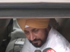 Perebutan jabatan ketua Kongres Punjab: Para pemimpin dari kubu Channi tiba untuk menemui Baghel
| beritakitanih Perebutan jabatan ketua Kongres Punjab: Para pemimpin dari kubu Channi tiba untuk menemui Baghel
| beritakitanih