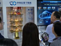 Perlombaan teknologi AS-Tiongkok: Tiongkok bertaruh $14,73 juta pada pusat komputasi kuantum Shanghai
| beritakitanih Perlombaan teknologi AS-Tiongkok: Tiongkok bertaruh $14,73 juta pada pusat komputasi kuantum Shanghai
| beritakitanih