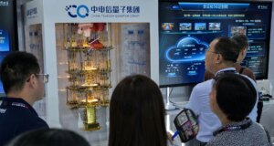 Perlombaan teknologi AS-Tiongkok: Tiongkok bertaruh $14,73 juta pada pusat komputasi kuantum Shanghai
| beritakitanih Perlombaan teknologi AS-Tiongkok: Tiongkok bertaruh $14,73 juta pada pusat komputasi kuantum Shanghai
| beritakitanih