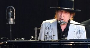 “Pintu Putar Gitaris Tur Bob Dylan Menyambut Tambahan Baru”.
| beritakitanih "Pintu Putar Gitaris Tur Bob Dylan Menyambut Tambahan Baru".
| beritakitanih
