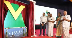 Promotor Visvas merayakan ulang tahun perak di Madurai
| beritakitanih Promotor Visvas merayakan ulang tahun perak di Madurai
| beritakitanih