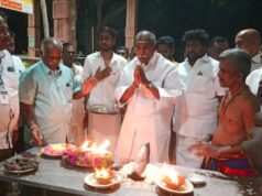 Puducherry CM mengunjungi kuil Kuchanur di distrik Theni
| beritakitanih Puducherry CM mengunjungi kuil Kuchanur di distrik Theni
| beritakitanih