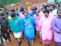 Puing-puing Wayanad tergelincir Langsung: Pencarian untuk 5 hilang; Amit Shah menjanjikan dukungan Centre
| beritakitanih Puing-puing Wayanad tergelincir Langsung: Pencarian untuk 5 hilang; Amit Shah menjanjikan dukungan Centre
| beritakitanih