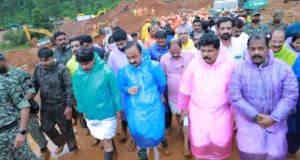 Puing-puing Wayanad tergelincir Langsung: Pencarian untuk 5 hilang; Amit Shah menjanjikan dukungan Centre
| beritakitanih Puing-puing Wayanad tergelincir Langsung: Pencarian untuk 5 hilang; Amit Shah menjanjikan dukungan Centre
| beritakitanih