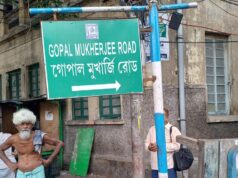 Road rage | Politics of renaming a street in Bengal | beritakitanih Road rage | Politics of renaming a street in Bengal | beritakitanih