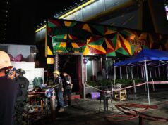 Sedikitnya 27 orang tewas saat kebakaran terjadi di sebuah pub di Bangkok
| beritakitanih Sedikitnya 27 orang tewas saat kebakaran terjadi di sebuah pub di Bangkok
| beritakitanih
