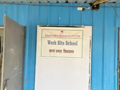 Sekolah tempat kerja di Hyderabad memberikan pendidikan dan keselamatan bagi anak-anak pekerja migran
| beritakitanih Sekolah tempat kerja di Hyderabad memberikan pendidikan dan keselamatan bagi anak-anak pekerja migran
| beritakitanih